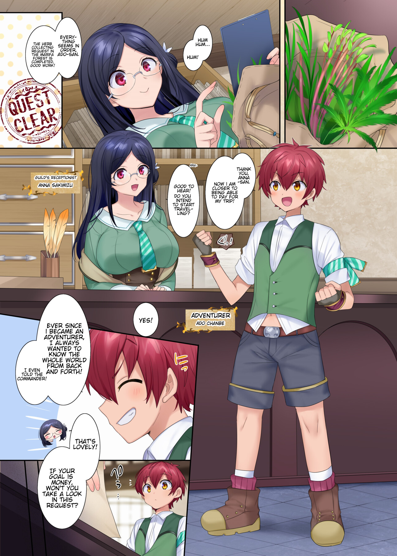 Hentai Manga Comic-The Adventurer Guild's Receptionist-Read-2